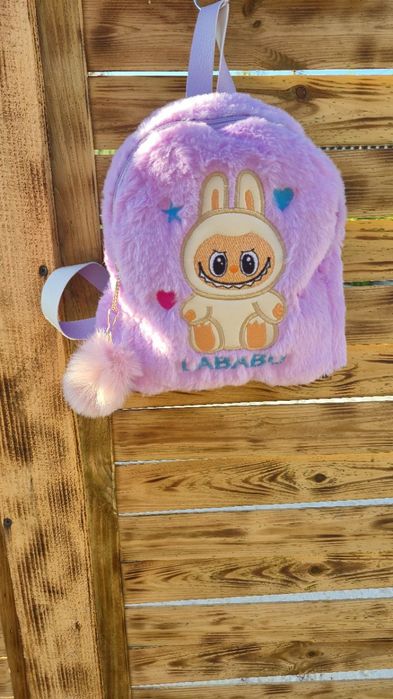 Ghiozdane pentru copii Labubu