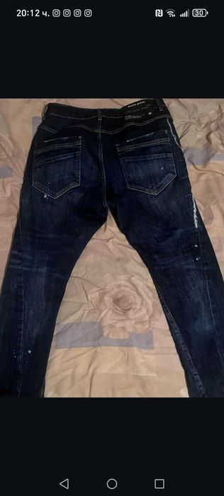 Мъжки дънки Pause Jeans limited