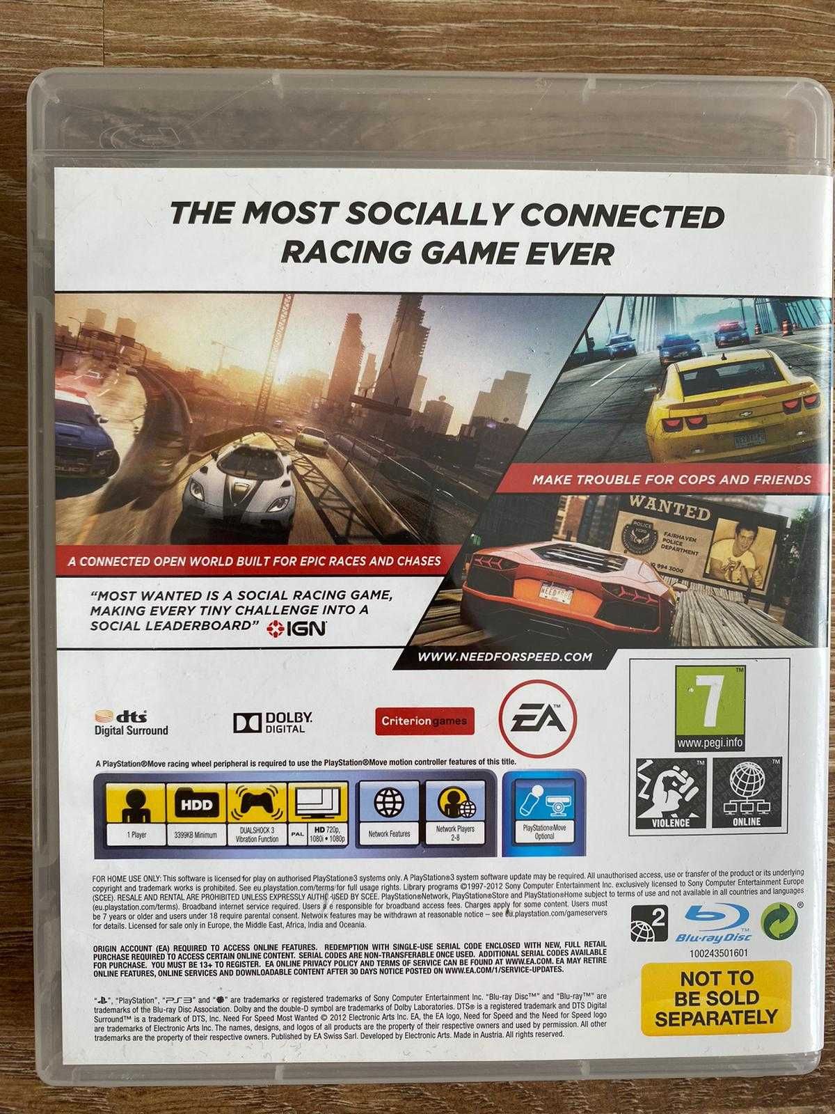 Need for Speed: Most Wanted за PlayStation 3 (PS3)