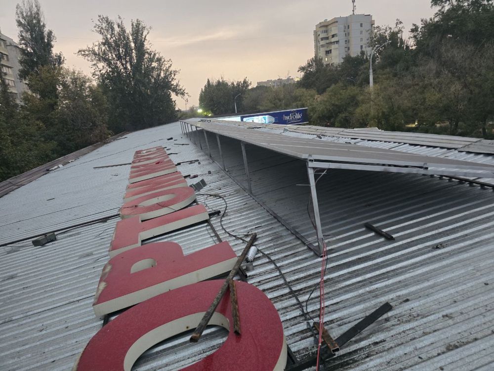 Quyosh panel ustanovka 4.2 mln 1 kw