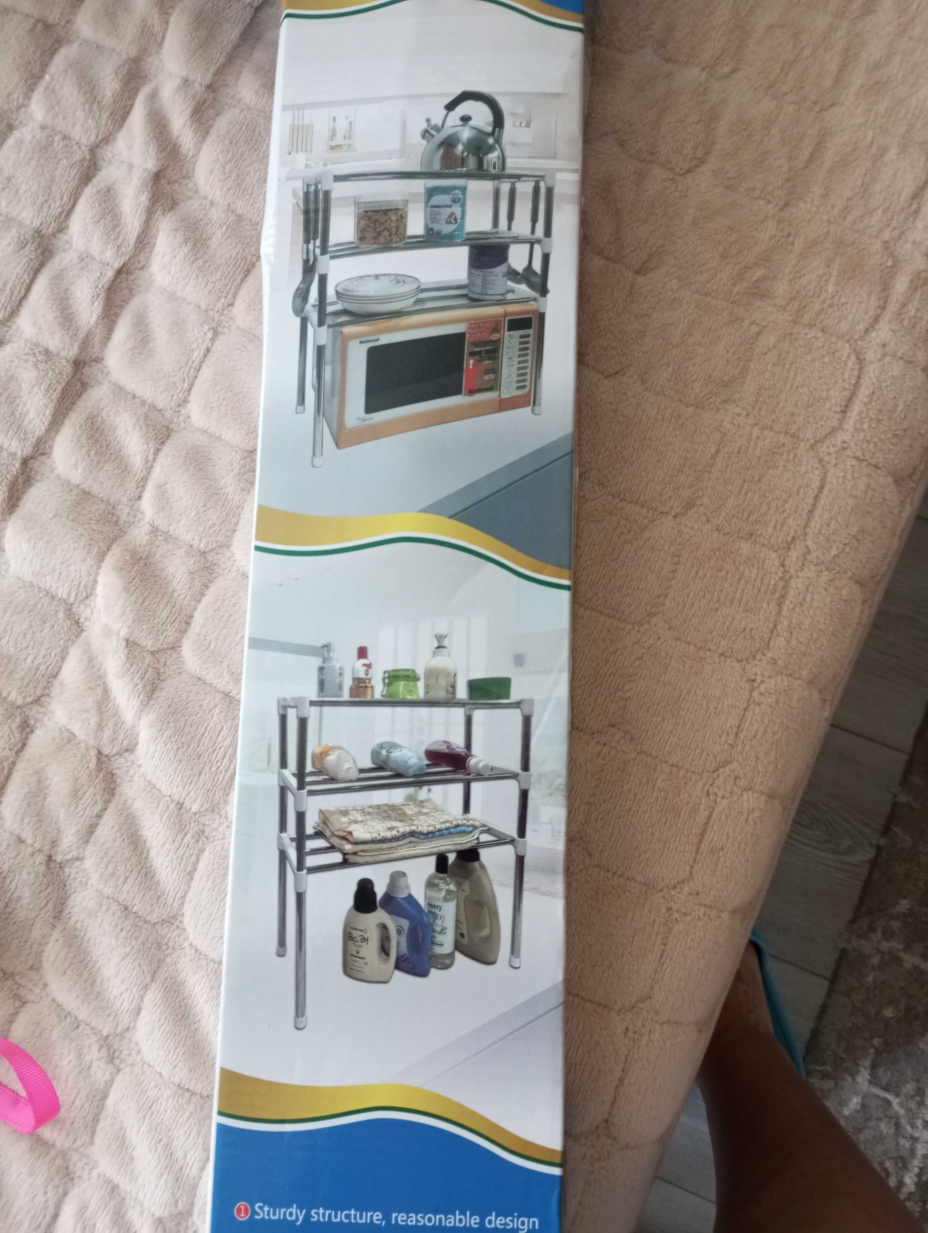Продавам нова етажерка
