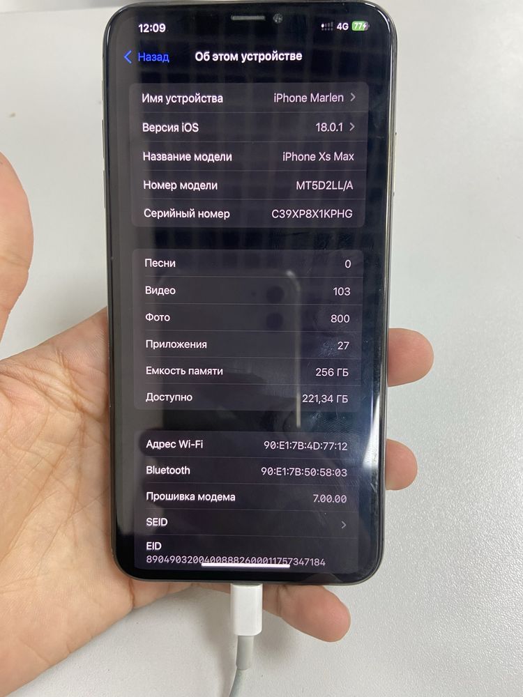 Iphone Xs max 256gb