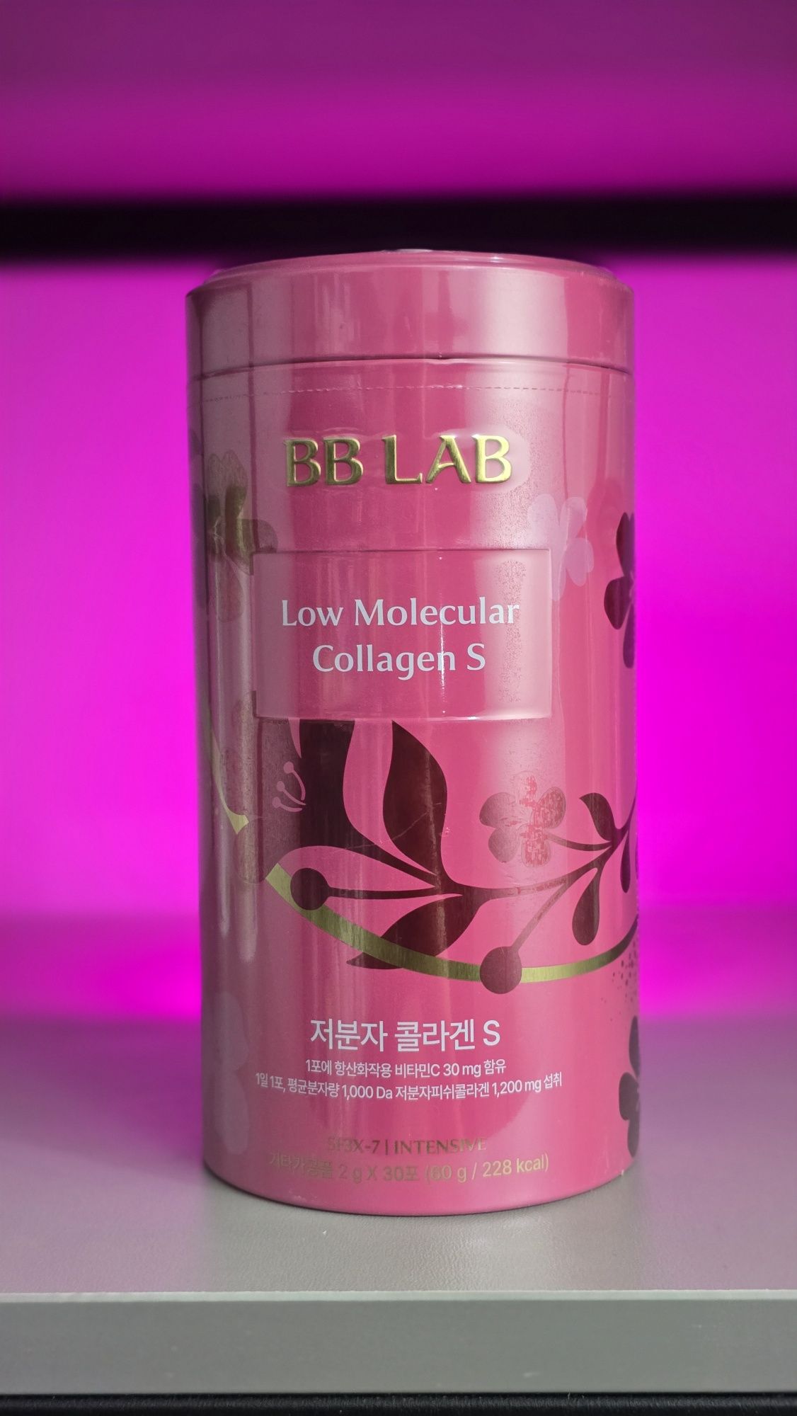 BB LAB Intensive Collagen – Korea