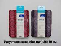 Кожени калъфи за таблет 10-11 инча