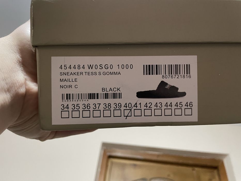 Balenciaga Furry Slide Black