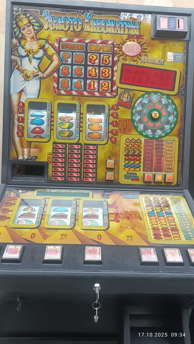 Продам игровой апппрат Русская Рулетка