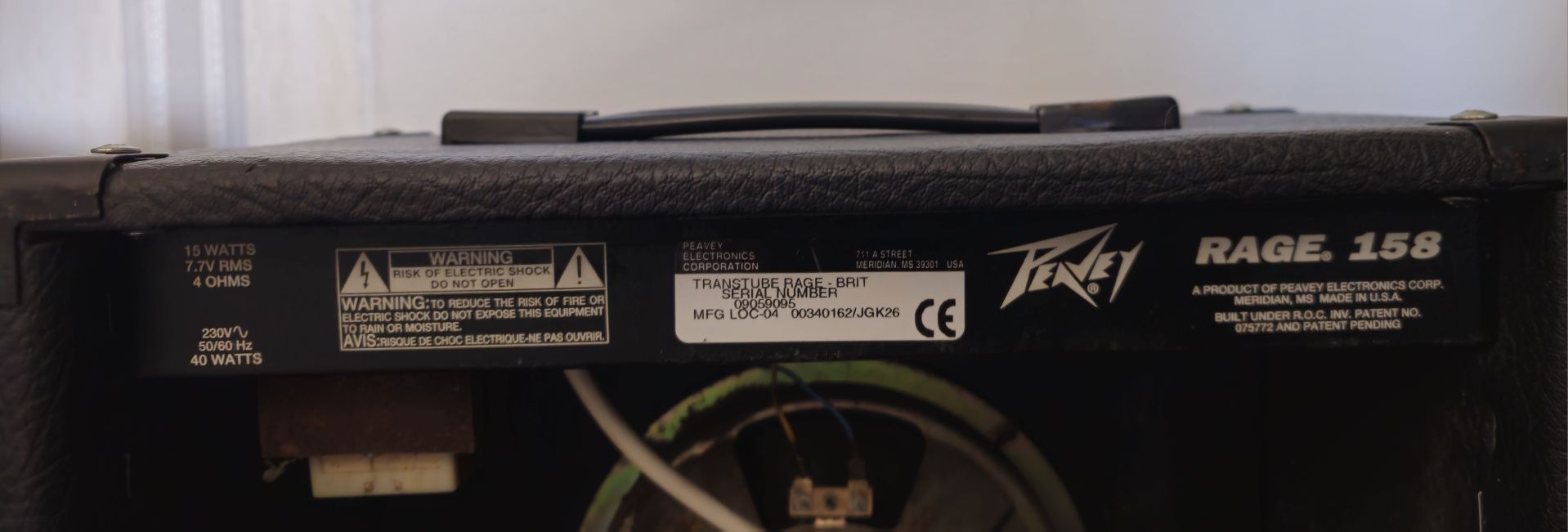 Китарен усилвател кубе Peavey