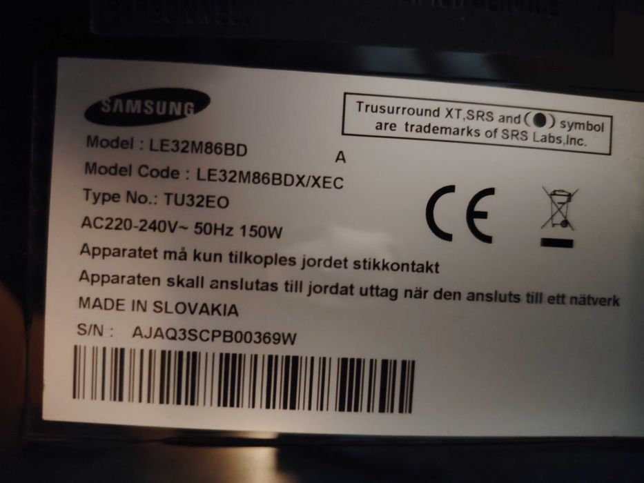 Продавам телевизор Самсунг /Samsung/ 32" /инча/