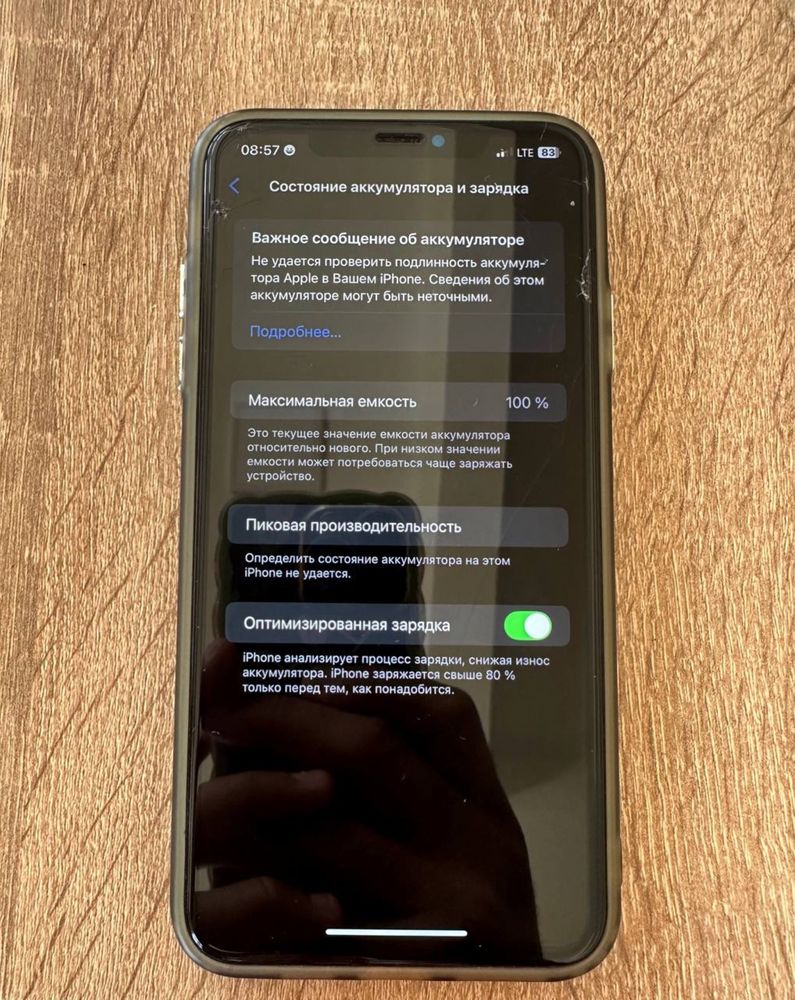 Iphone xs max 64gb