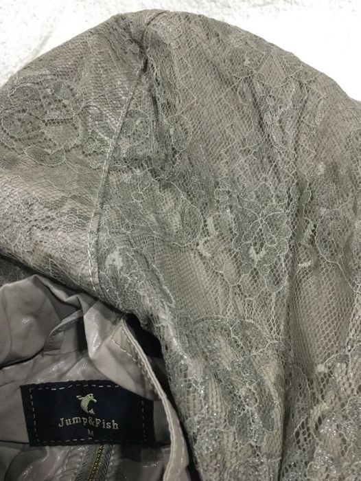Якета Guess, Pull and Bear