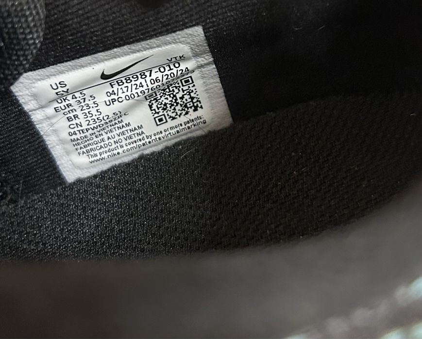 Дамски маратонки Nike