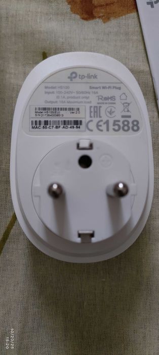 Priza Smart TP-Link Wi-Fi HS100