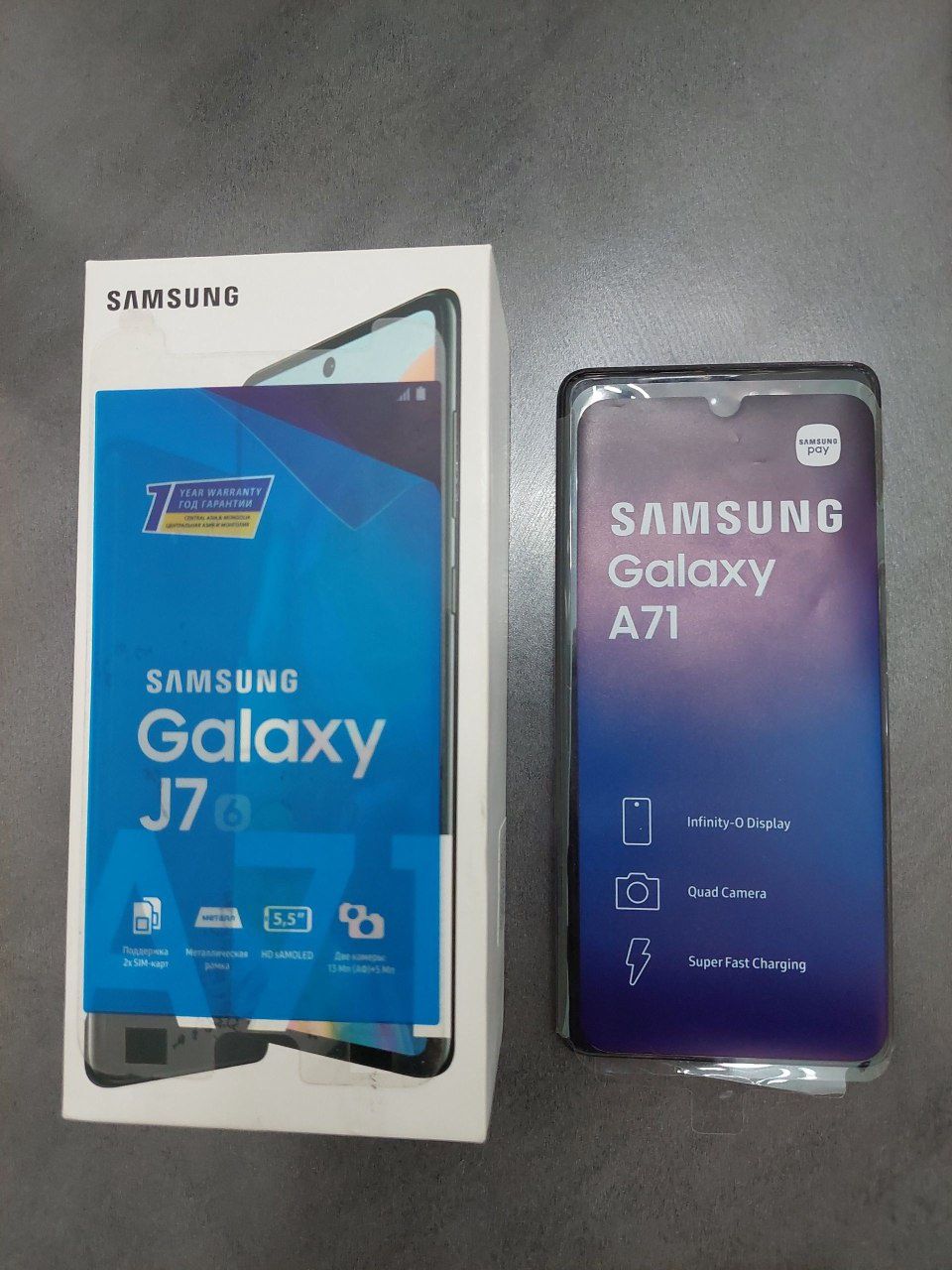 Продается телефон Samsung Galaxy A71