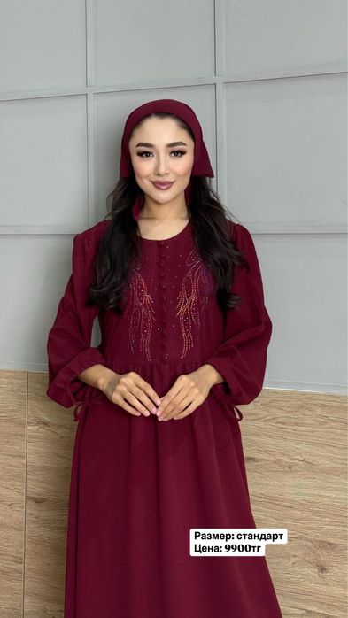 Көйлек/ платье (үй көйлек, халаты, келін көйлек)