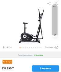 Продам эллиптический тренажор