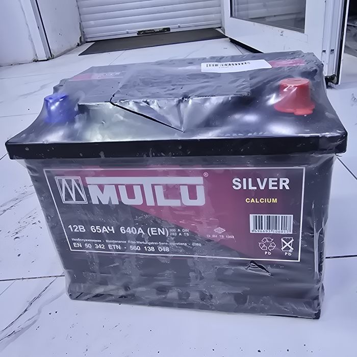 Турецкие аккумуляторы дешево. Аккумулятор автомобиля автомобильный  на