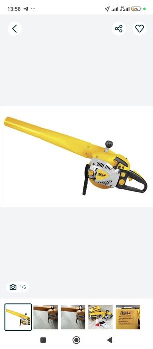 Ваздуховка Хизмати хазон ва баргларни Тозалаш