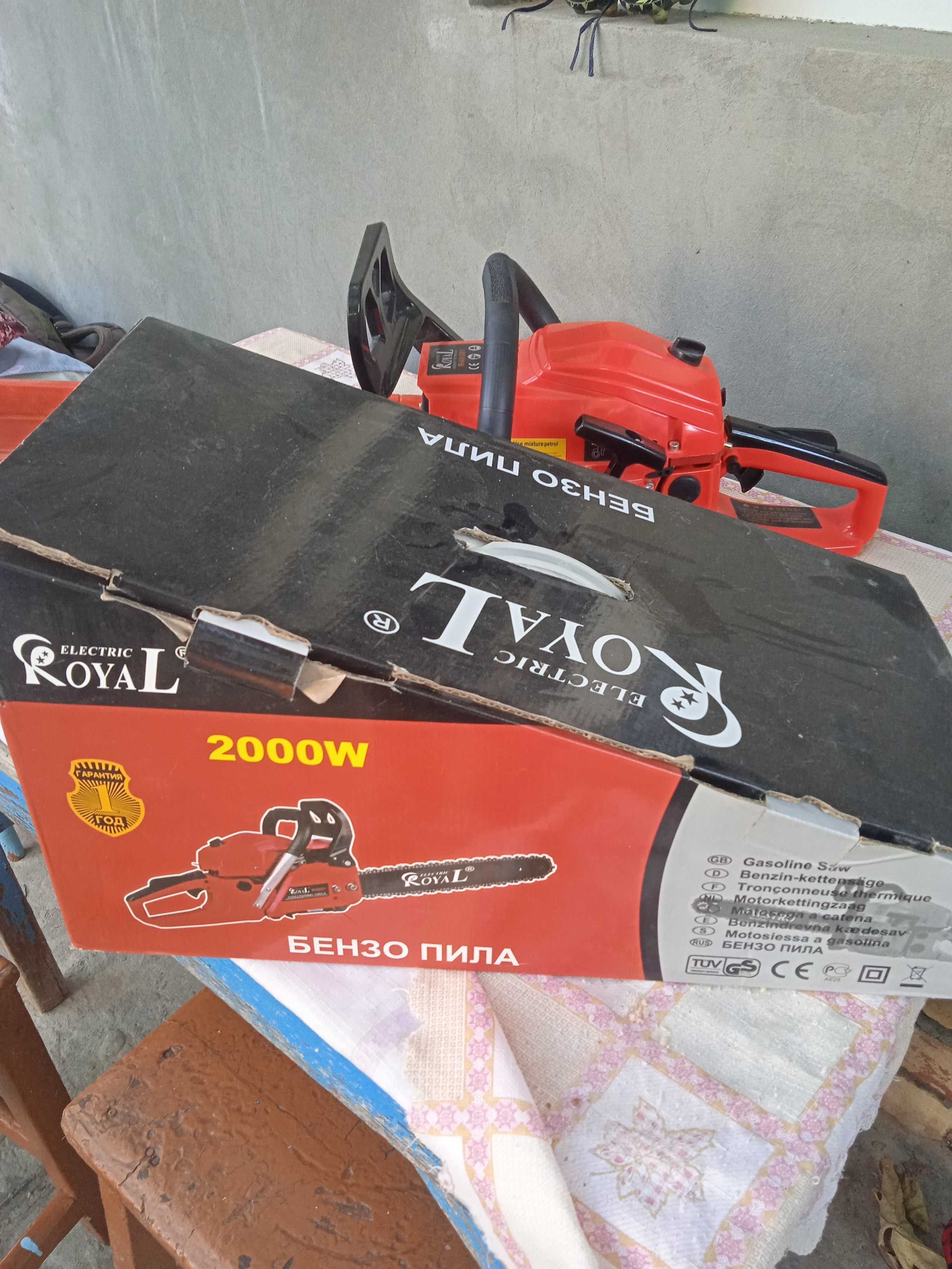 Бензопила Royal electric R40501