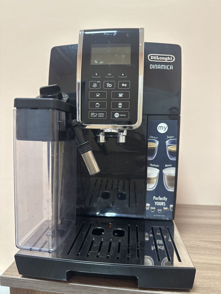 Кофемат  DeLonghi