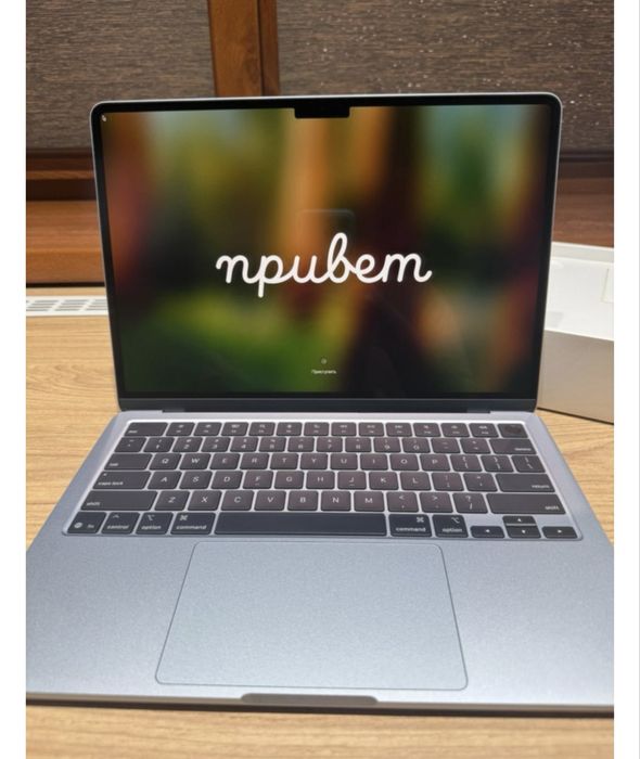 Продаётся Ноутбук Apple MacBook Air 13