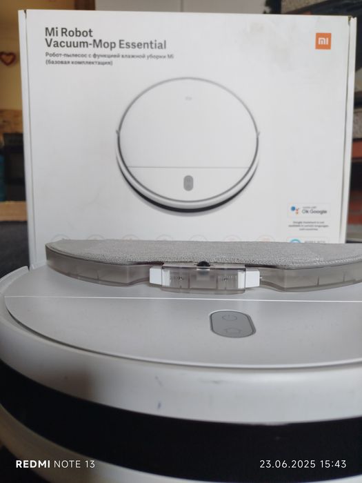 Aspirator inteligent