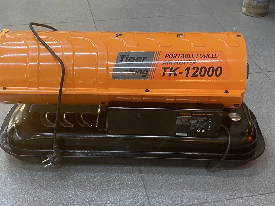 Тепловая дизельная пушка Tiger-King TK-12000, 13 кВт