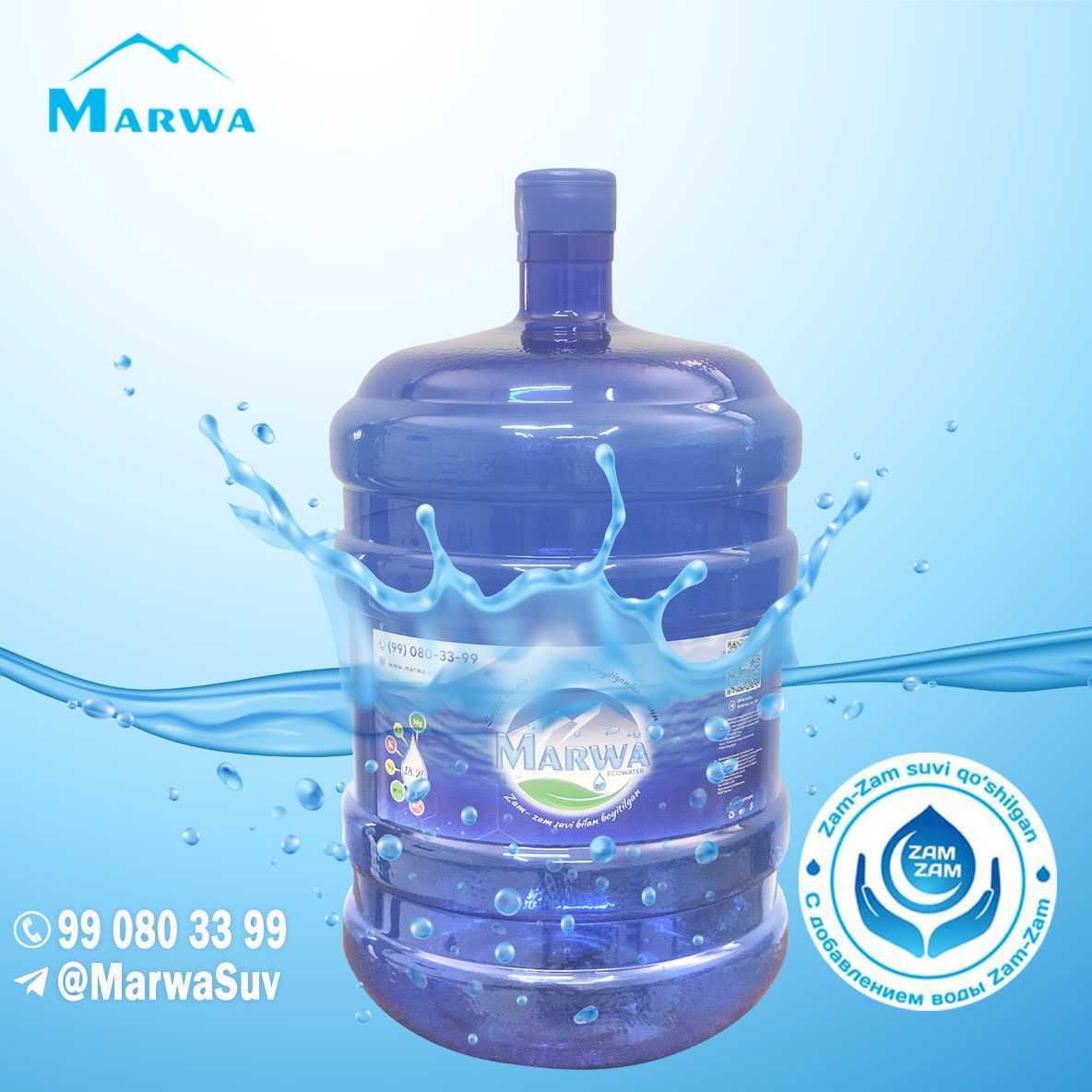 "MARWA" Toza ichimlik suvi 19 litr  питьевая вода 19 литр kuler, nasos