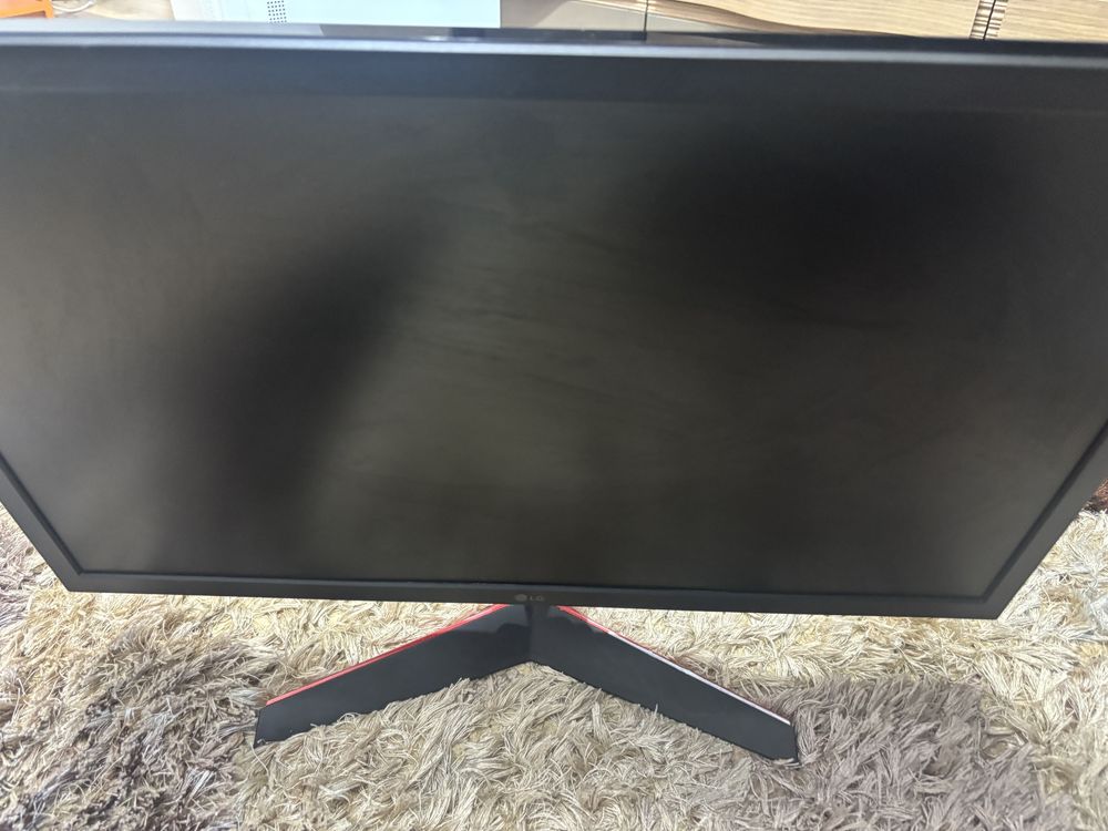 Monitor Lg 144hz