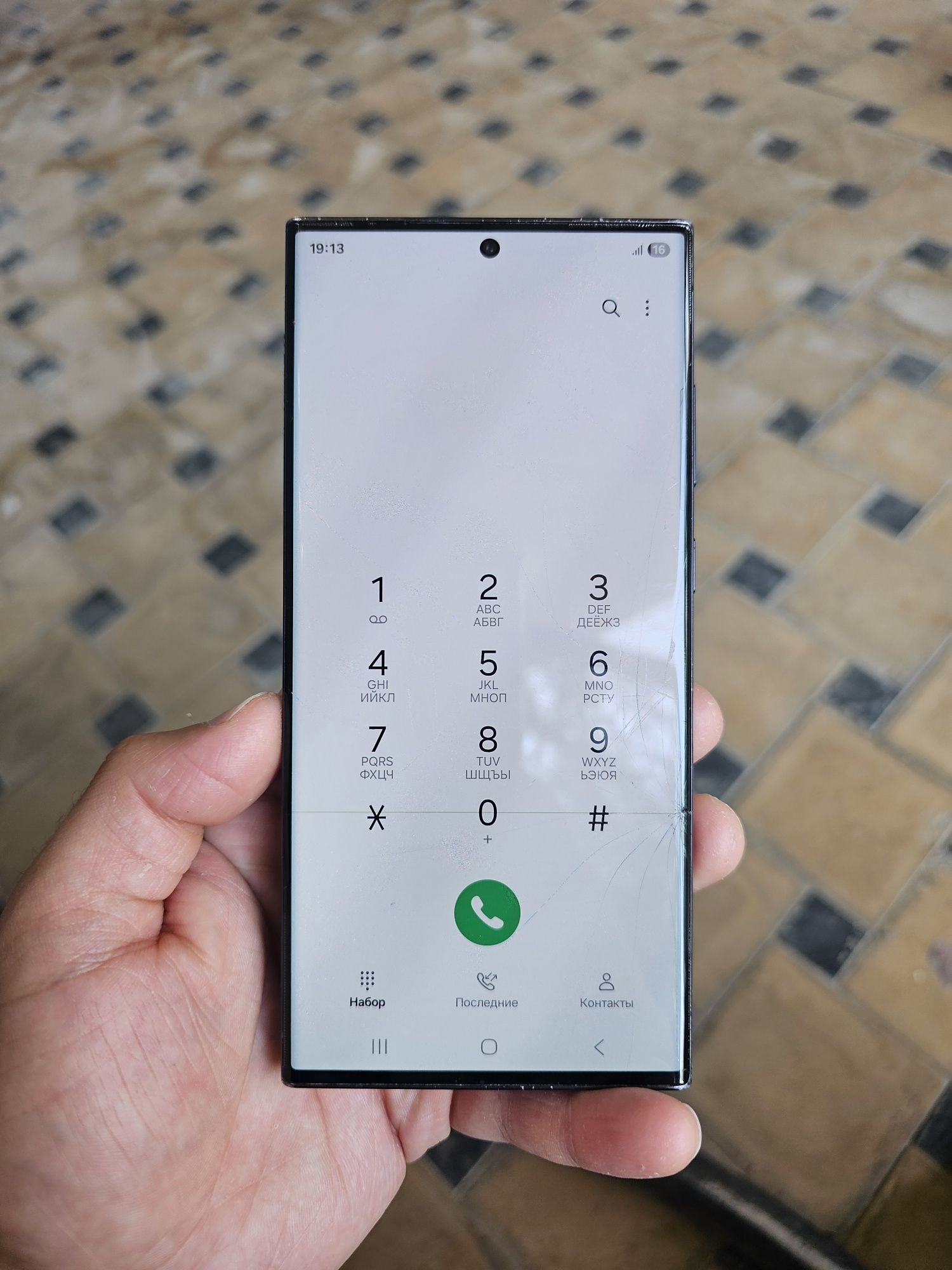 S23 ultra samsung arzon