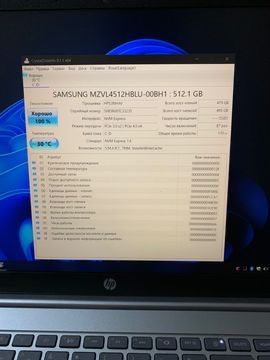 Hp 15 laptop 512/8DDR5