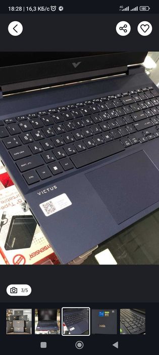 Victus 15  i5 12450h + 16gb DDR4 3200 + rtx 3050 4gb