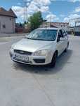 Ford focus 2008!!