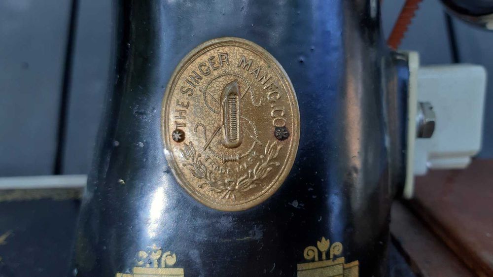 Шевна машина "Сингер".