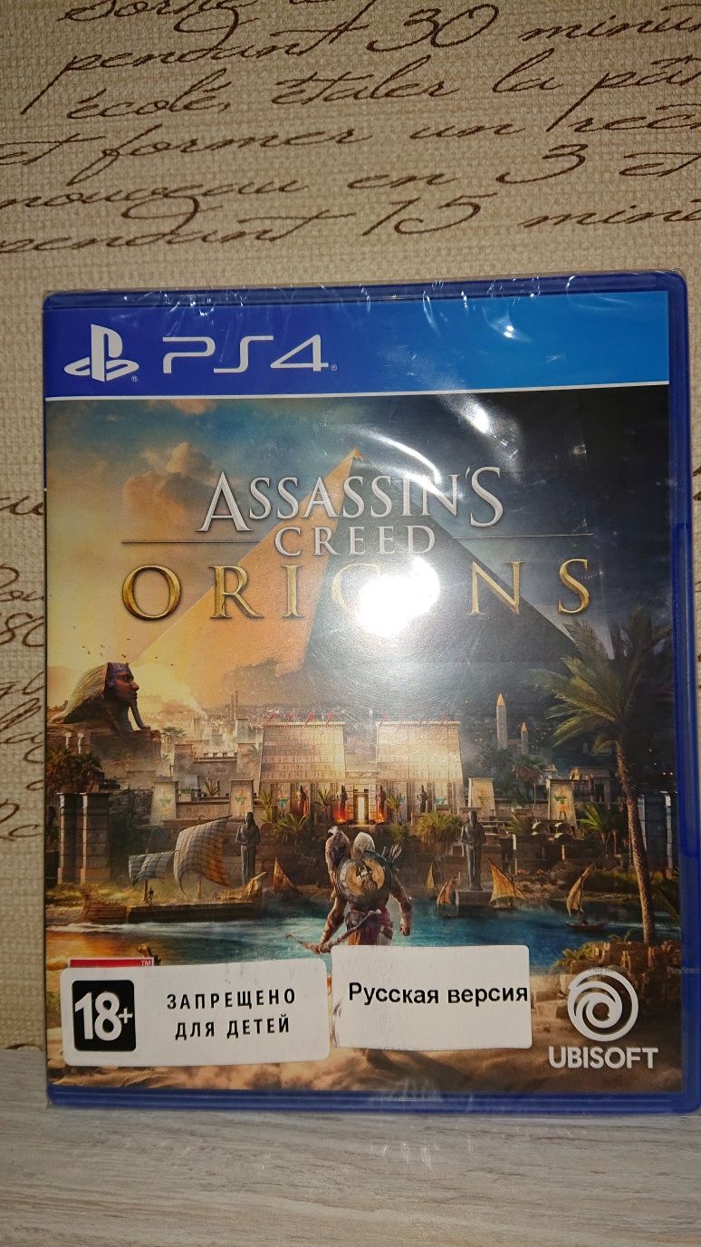 Assassin’s Creed Origins