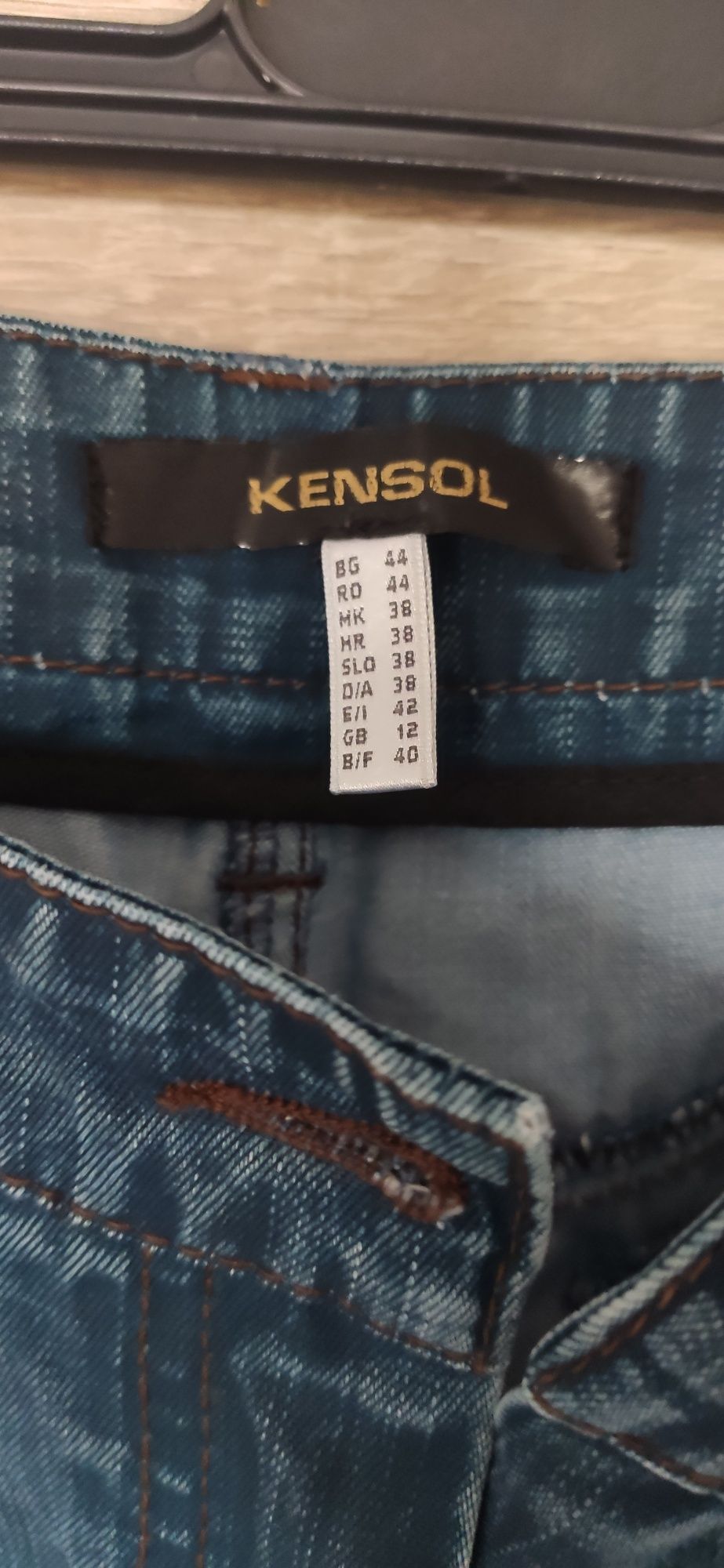 Костюм на Kensol 44