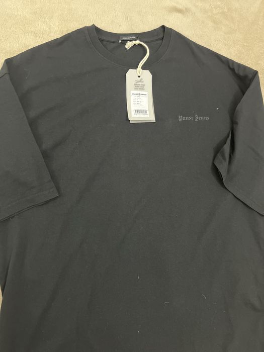 Нова мъжка тениска Pause Л размер