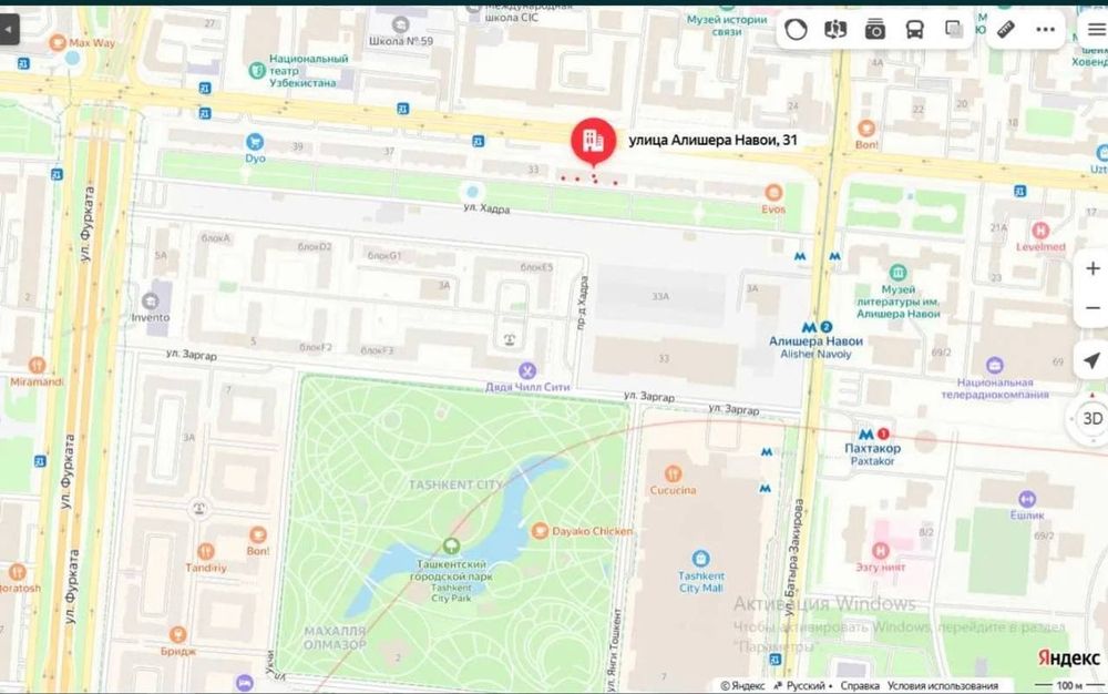 Срочный сдаётся квартира навоий Коча ок домда 5 комнита 1600$