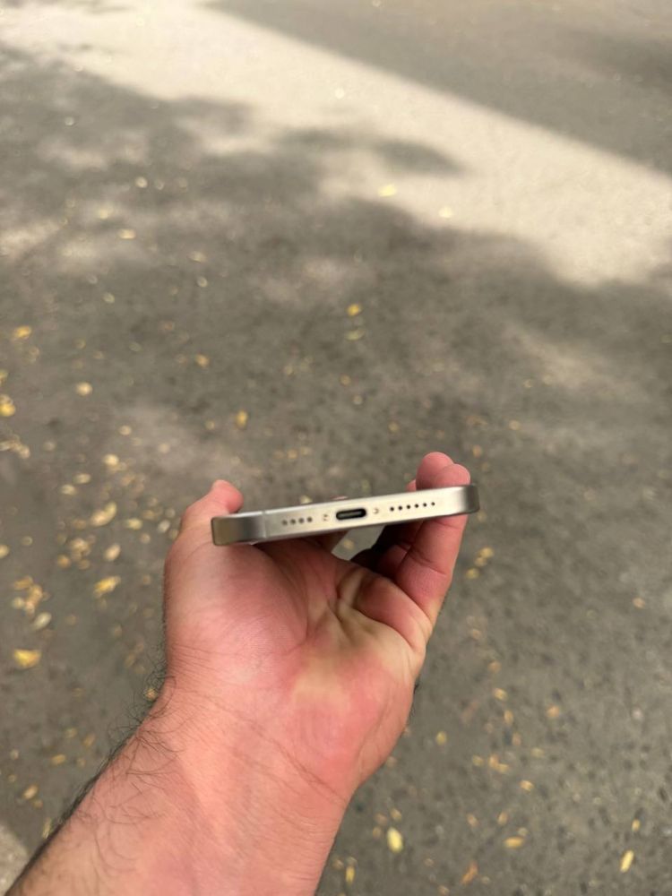 Iphoe 15 pro max
