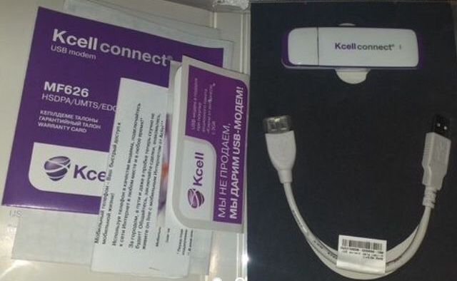 Usb роутер аltel/kcell/aktiv