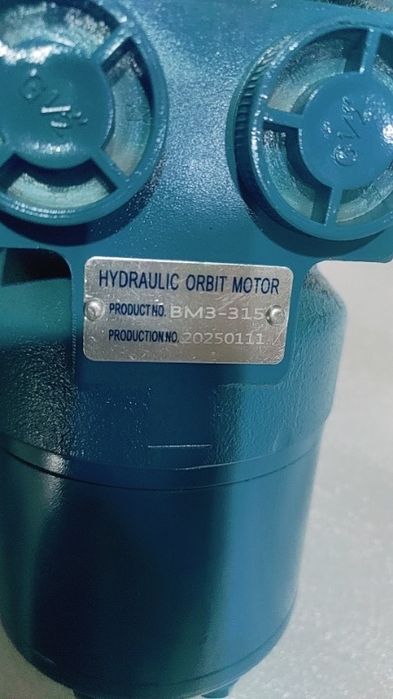 Гировлический мотор BM3-315