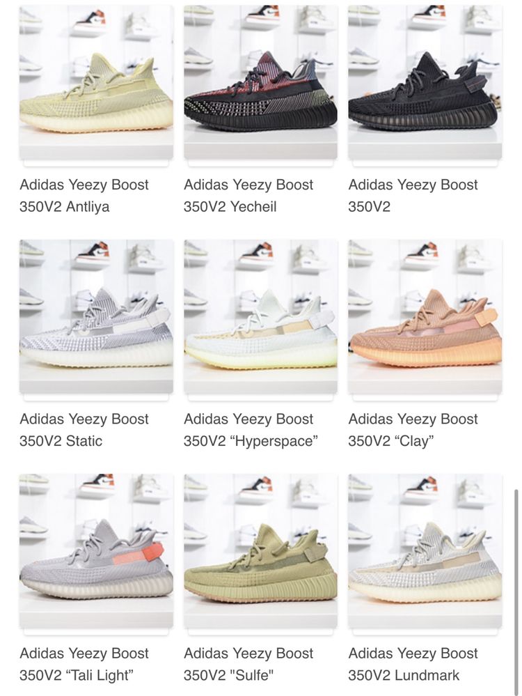 Adidas Yeezy Boost 350v2 full box premium