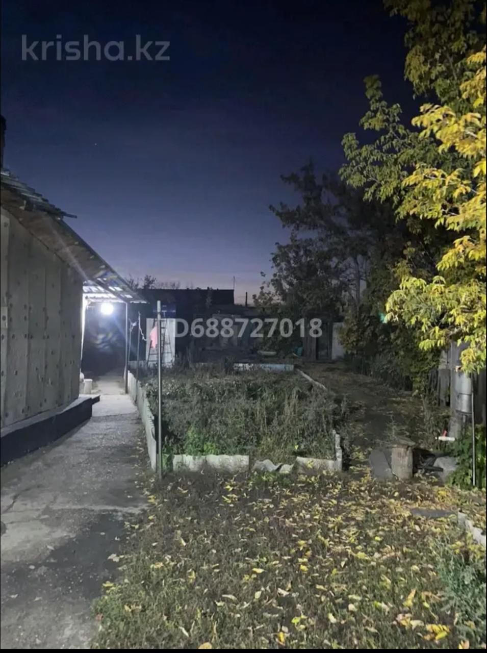 Продам дом 4/1 на 4 хозяена