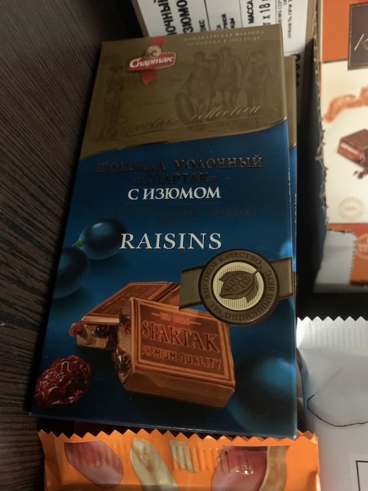 Оптовые продажи шоколад спартак белорусский