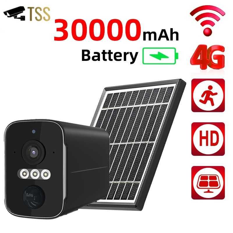 Camera de supraveghere profesionala 4G Live cu panou solar 3,3W,TSS-S6