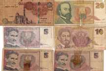 Lot 23 bancnote circulate straine