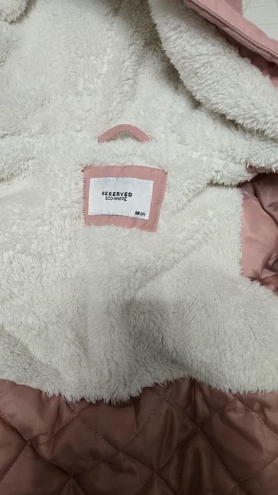 Детска поличка..