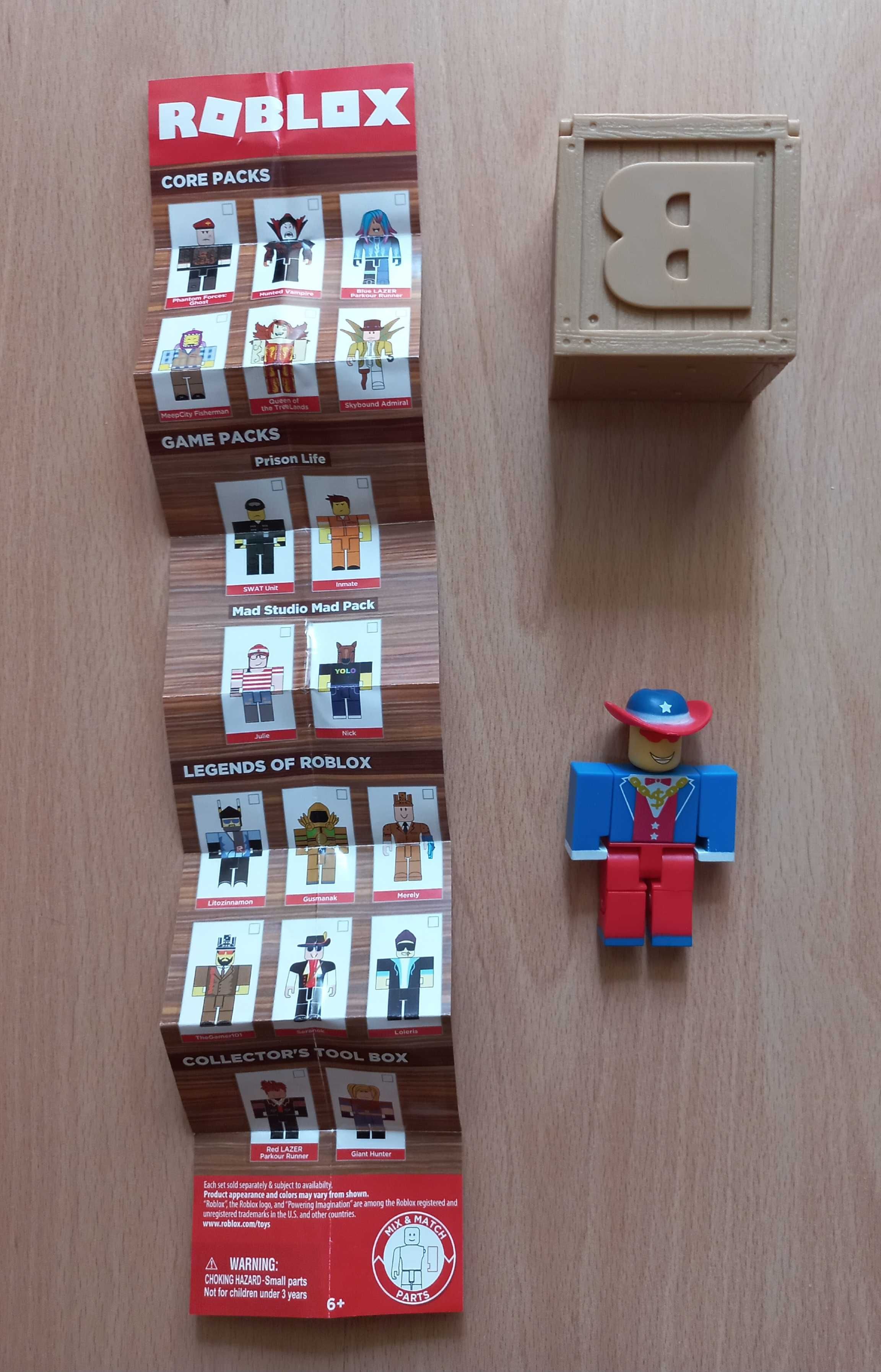 Фигурка Roblox за колекционери