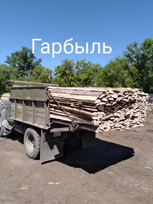 Доставка сыпучих грузов