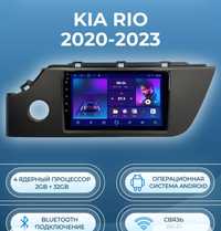 Автомагнитола на андроид Kia Rio X Line с 2020