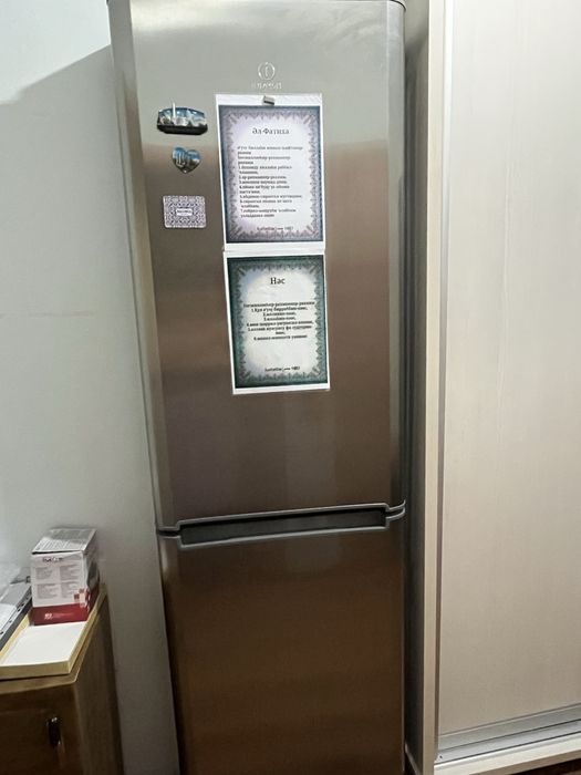 Холодильник большой «Индозит